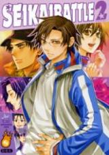 Series Image