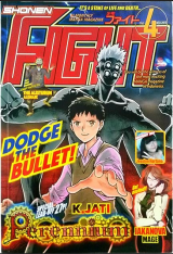Series Image
