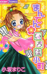 Series Image