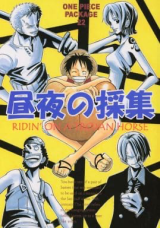 Series Image