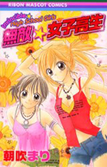 Series Image