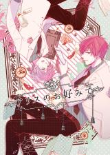 Series Image