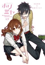 Horimiya: Mangá Vai Ter um Novo Volume Bônus