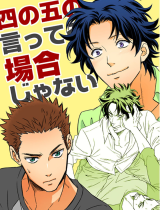 Series Image