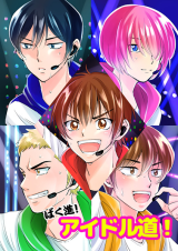 Series Image