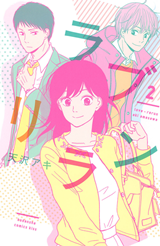 Series Image