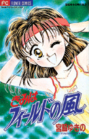 Series Image