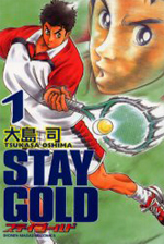 Series Image