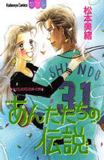Series Image