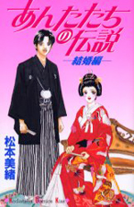 Series Image