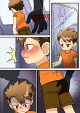 The Goofballs: Densha Chikan!! cover