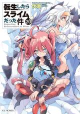 Tensei Shitara Slime Datta Ken (LN) - Novel Updates