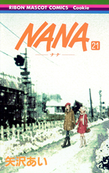 Nana - Baka-Updates Manga