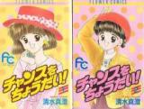 Series Image