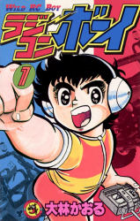 Series Image