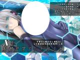 Z-gata Shasei Kanri Android cover