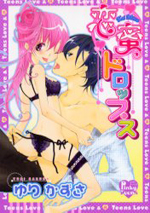 Series Image