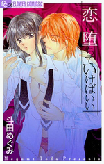Series Image