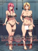 Bible Black dj - Yokubou Kaiki Dai 520 Shou cover