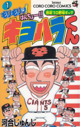Series Image