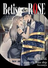 Betise de ROSE cover