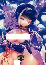 Kishi Joku cover