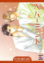 Series Image