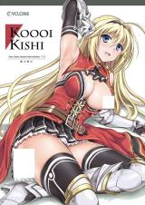 Koikishi Purely Kiss dj - T-12 Koooi Kishi cover