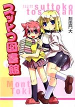 Series Image