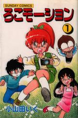 Series Image