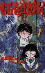 Series Image