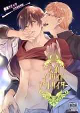 Series Image