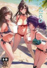 The Idolm@ster Shiny Colors dj - antica cover