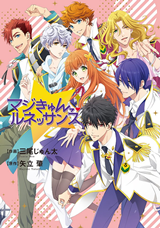 Series Image