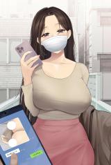Hitozuma to no Offline Date cover