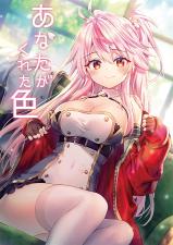 Series Image