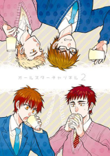 Series Image
