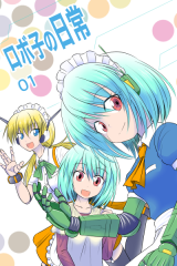 Series Image