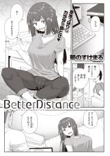 Better Distance cover
