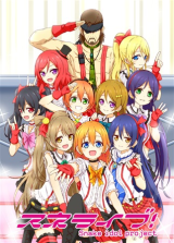 Series Image