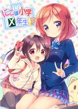 Series Image