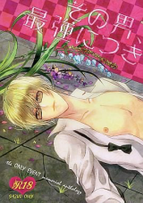Series Image
