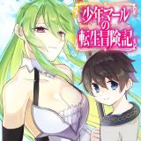 Series Image