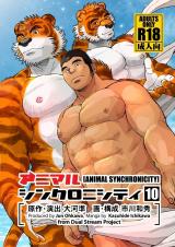 Series Image
