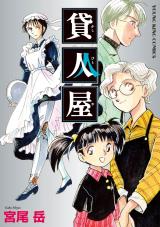 Series Image