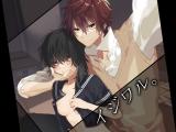 Ijiwaru. cover