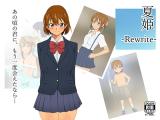 Natsuki -Rewrite- cover