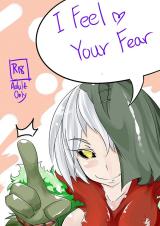 League of Legends dj - I Feel Your Fear cover