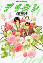 Series Image