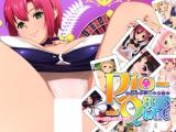 Rio: Rainbow Gate! & Queen's Blade dj - Rio Queen's Gate cover